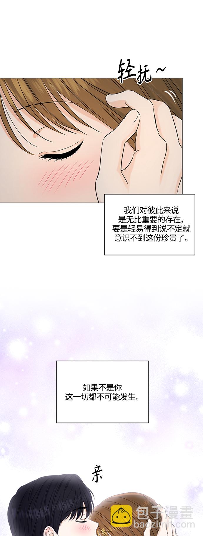 第101话7