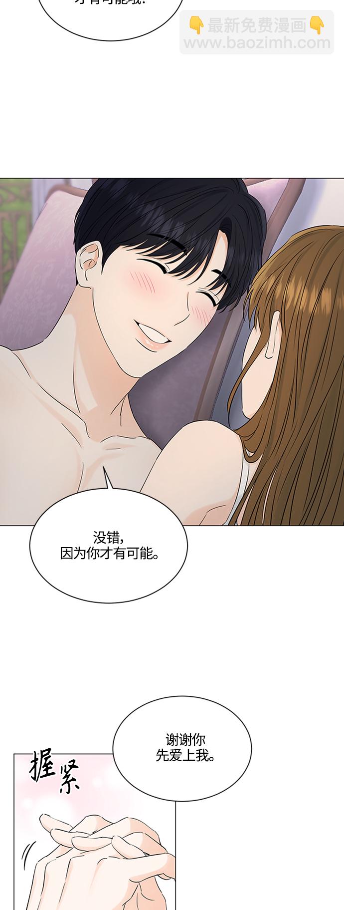 第101话9