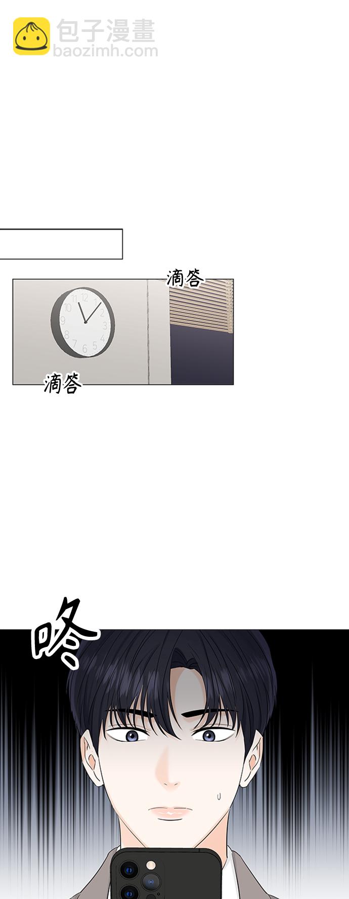 第102话12