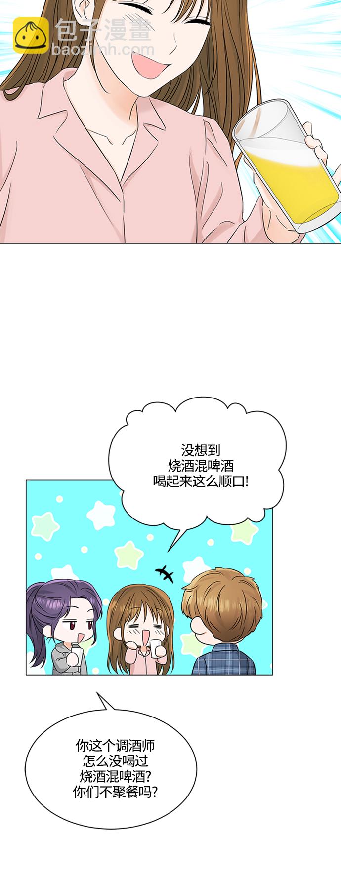 第102话17