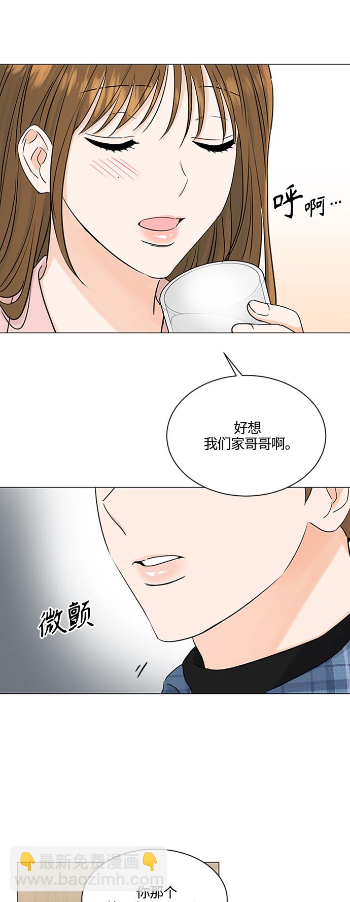 第102话20