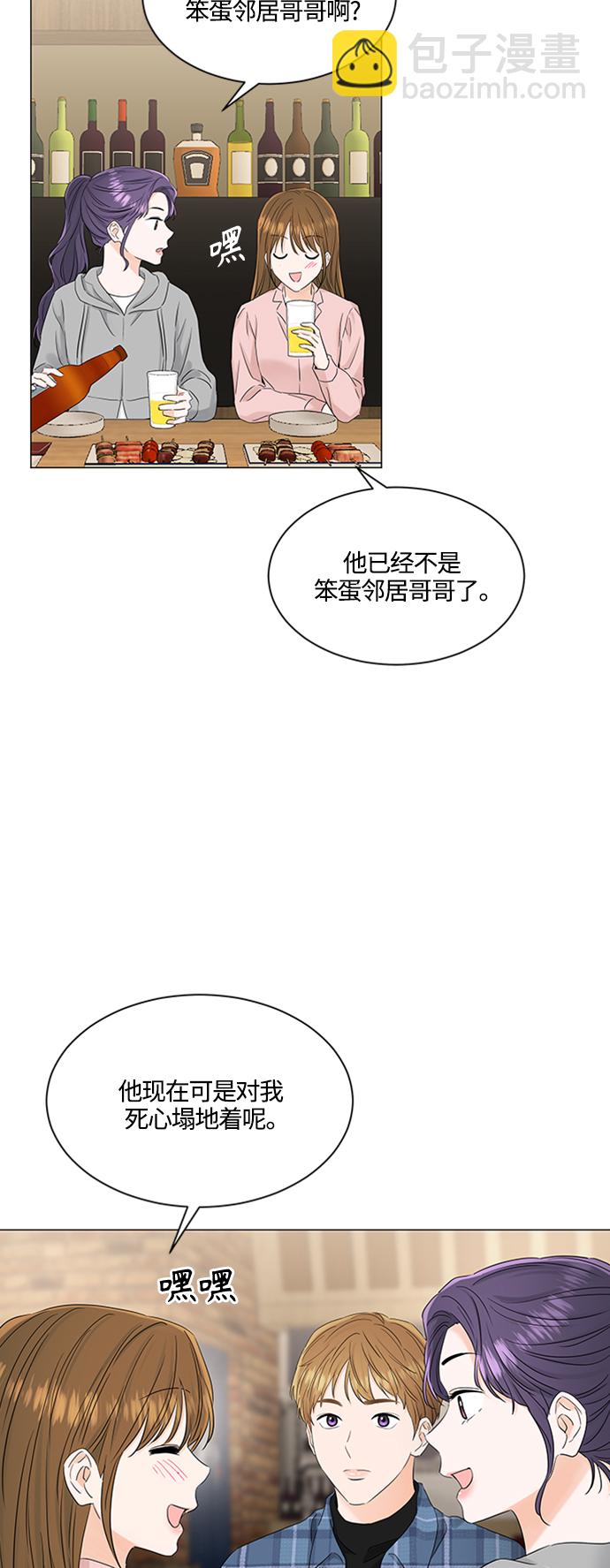 第102话21