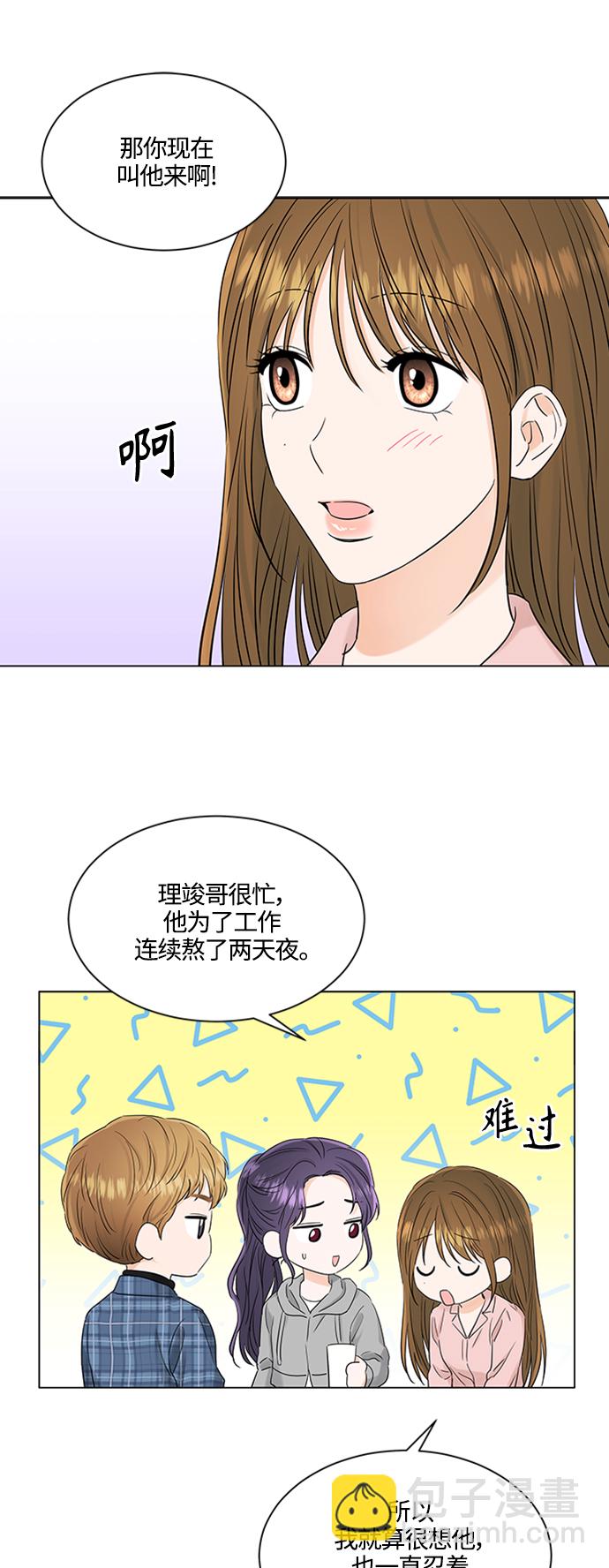 第102话24
