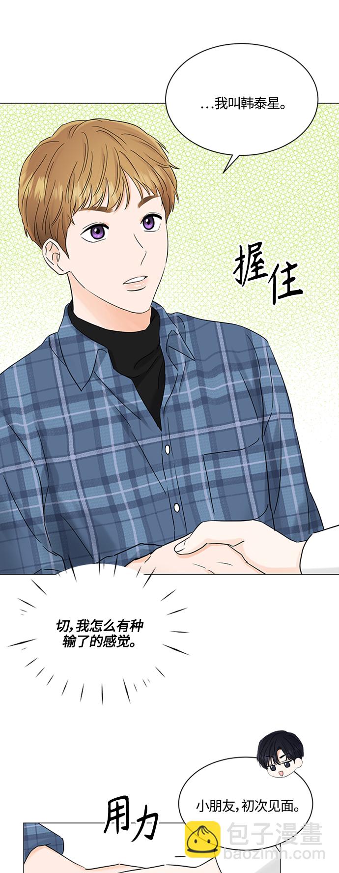 第102话36