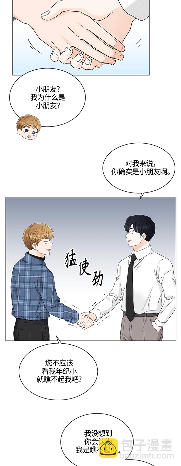 第102话37