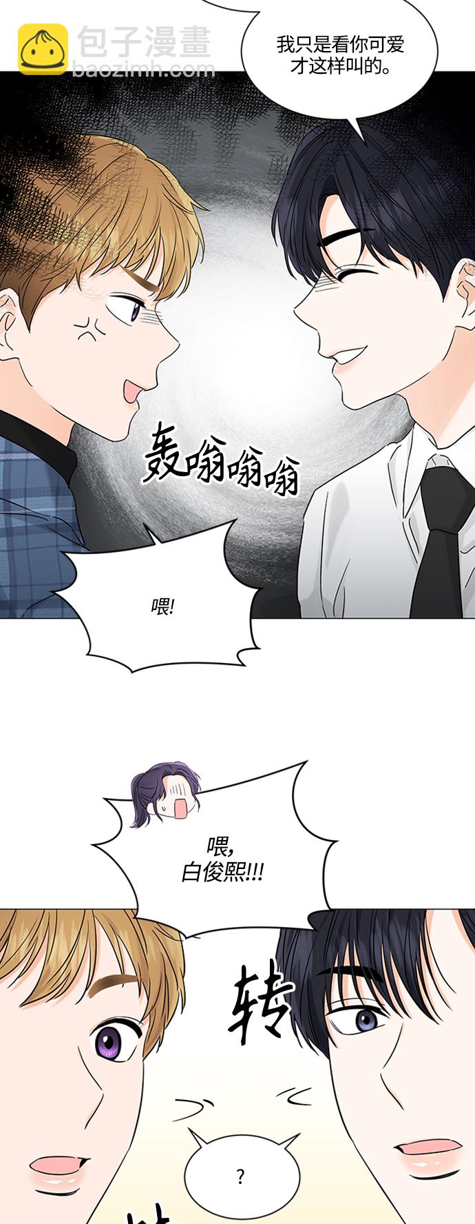 第102话38