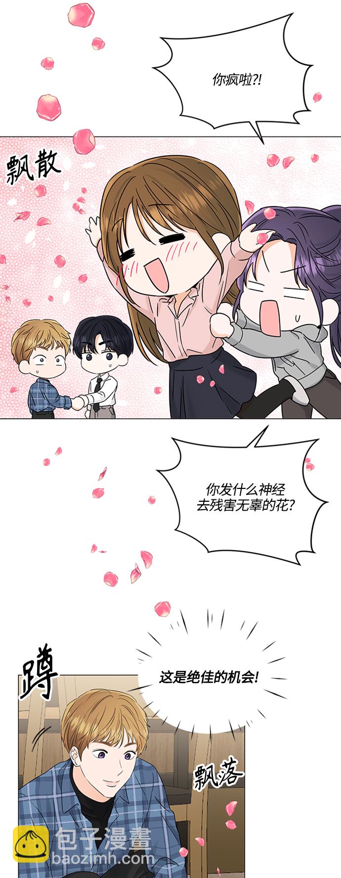 第102话40
