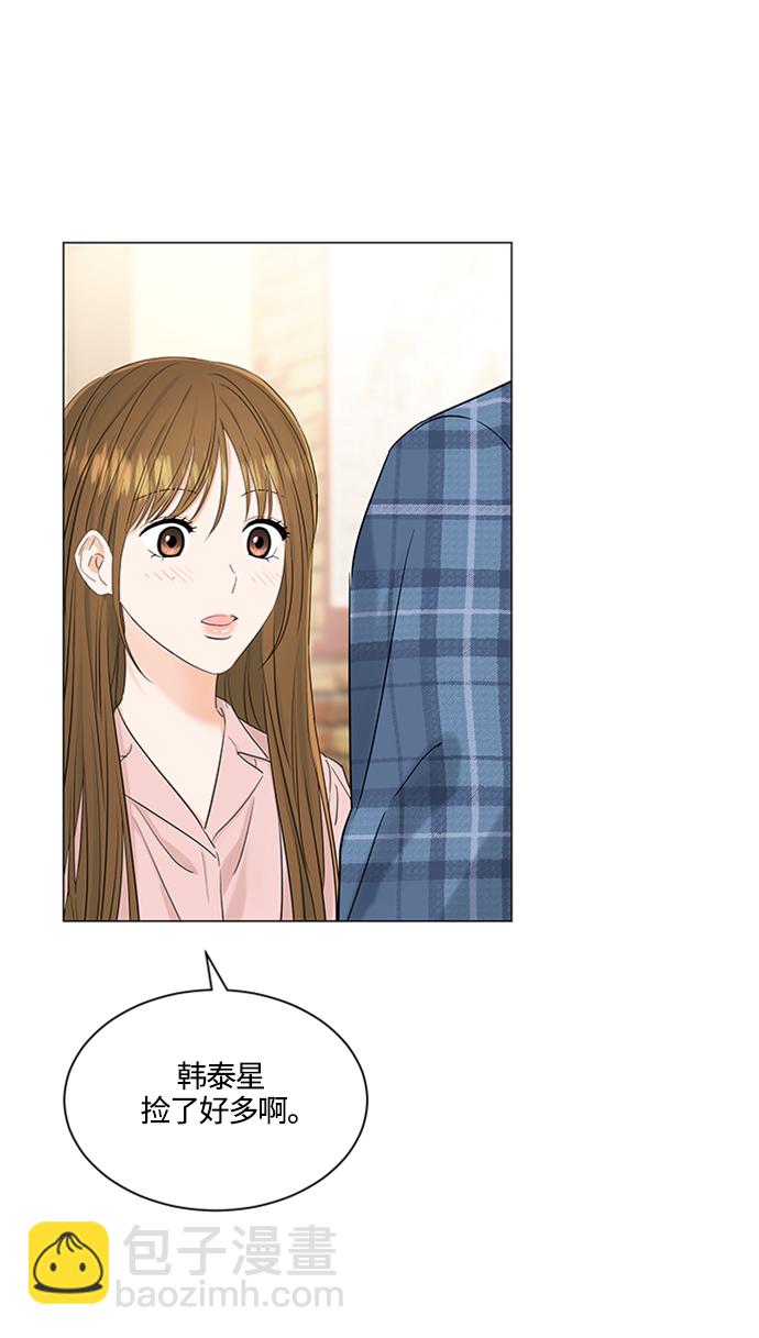 第103话10
