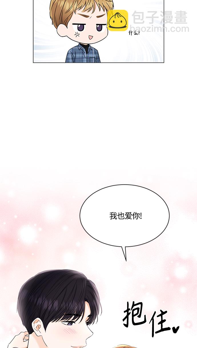 第103话16