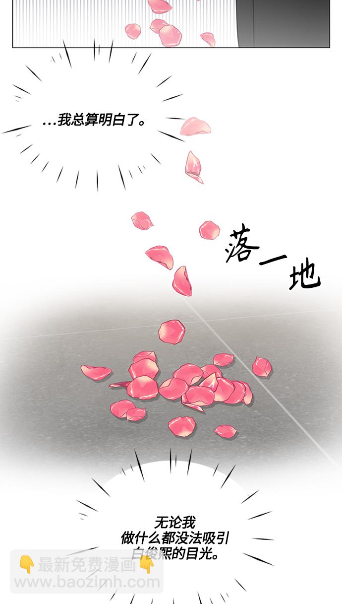 第103话19