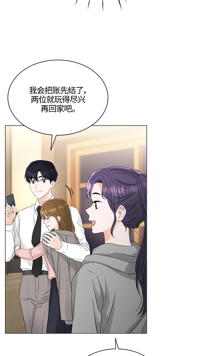 第103话20
