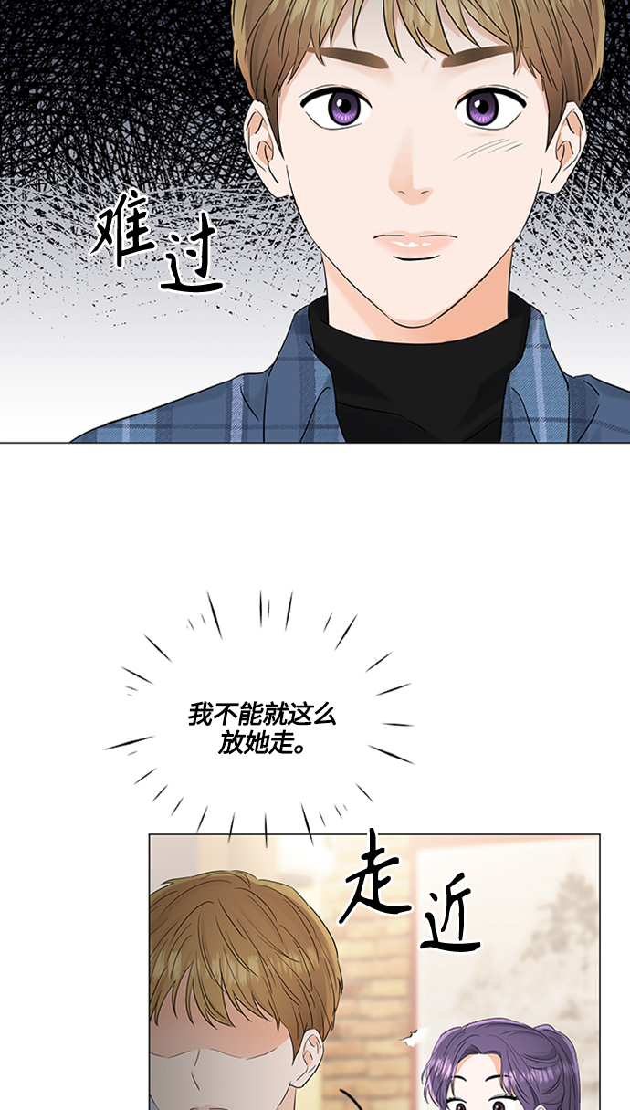 第103话22