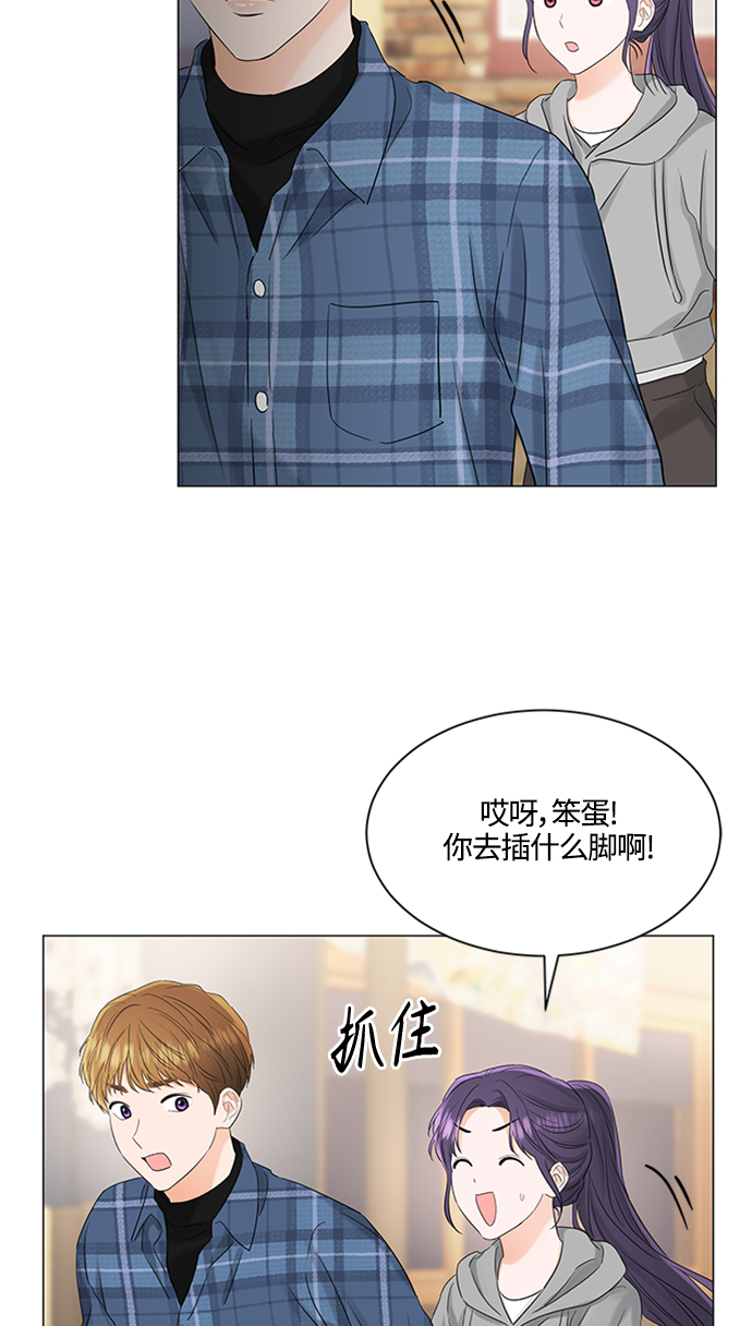 第103话23