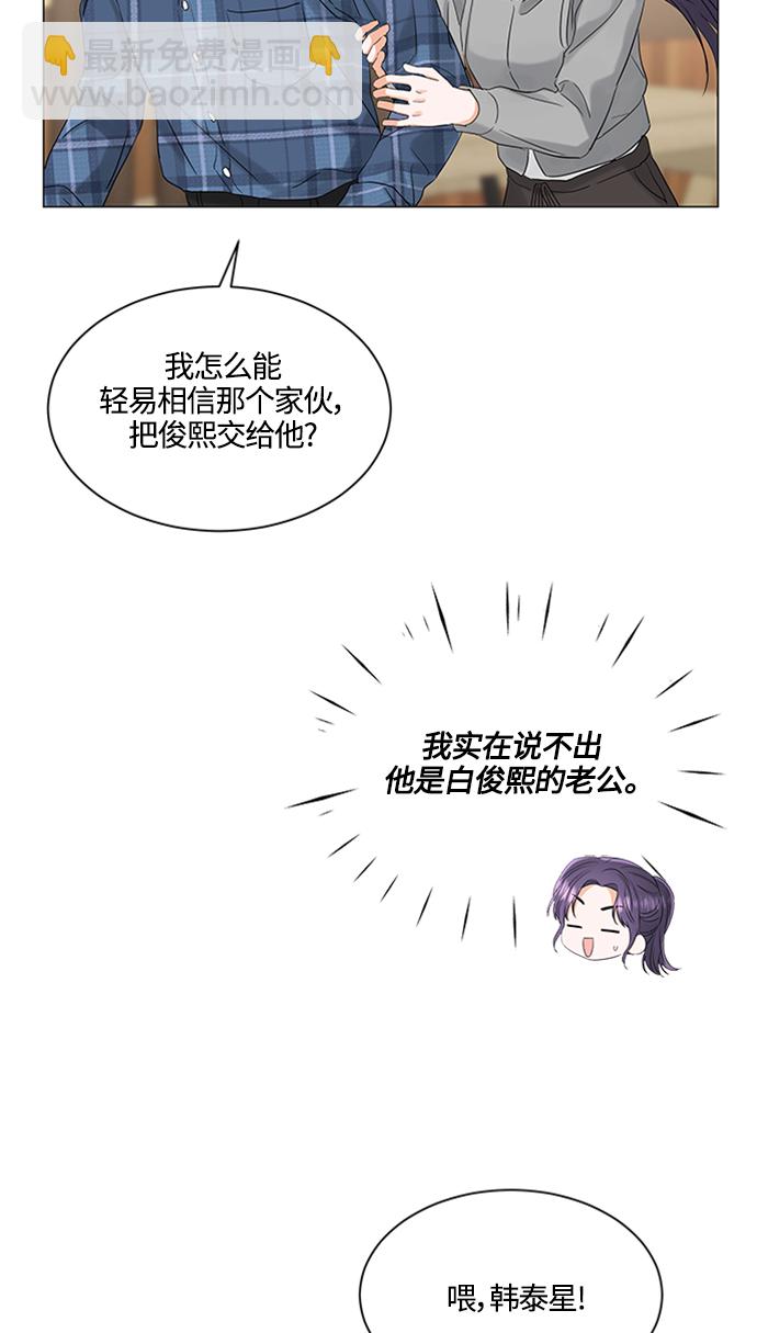 第103话24