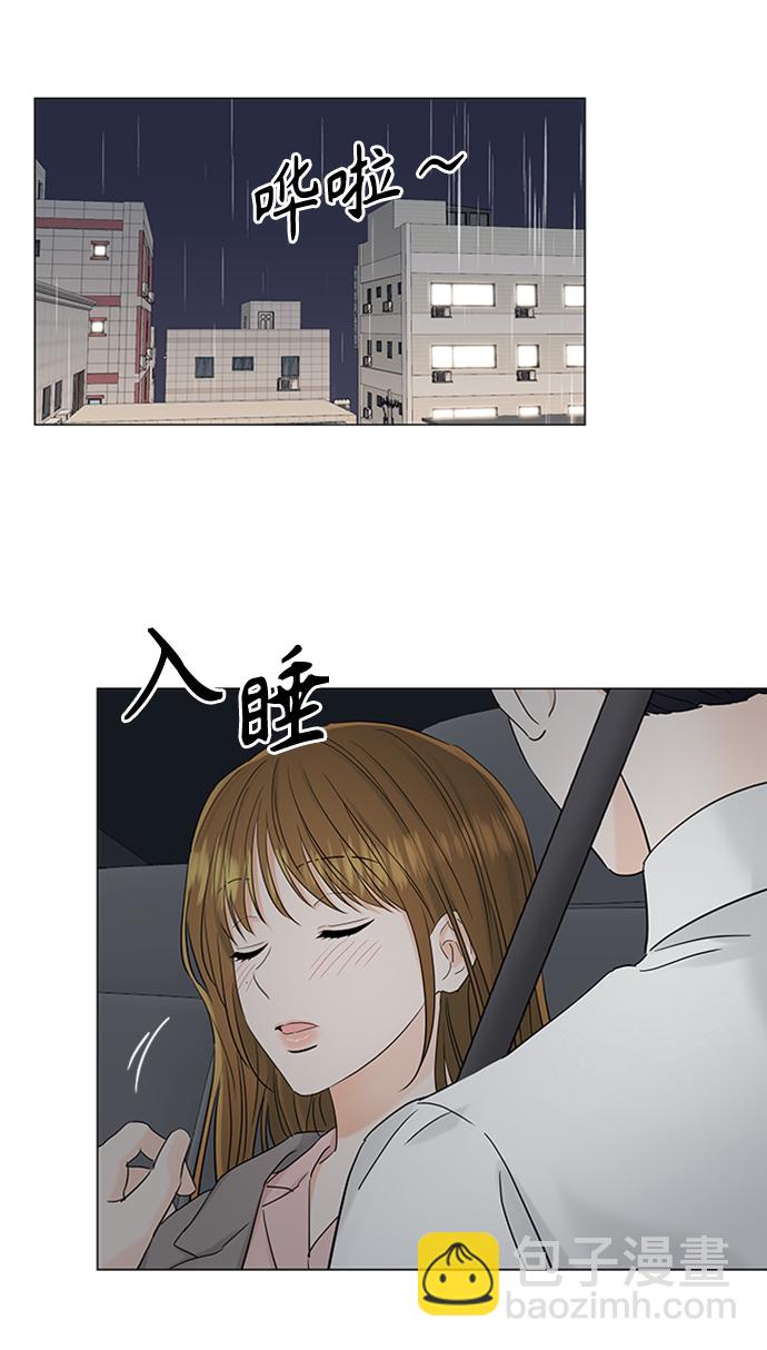 第103话26