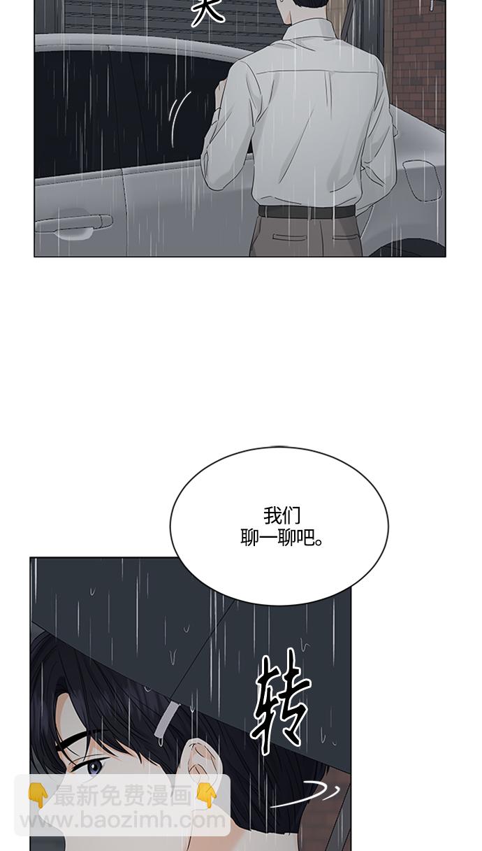 第103话28