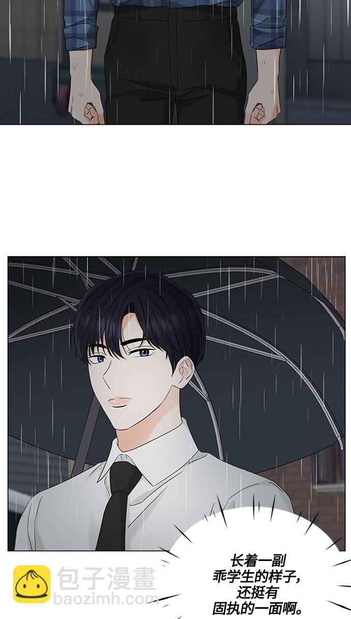 第103话30