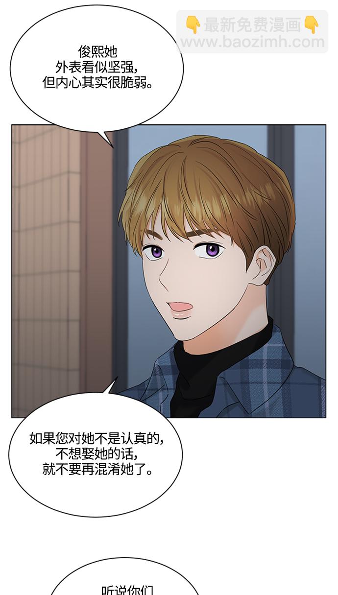 第103话33