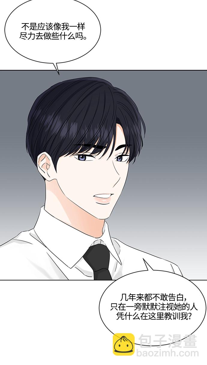 第103话35