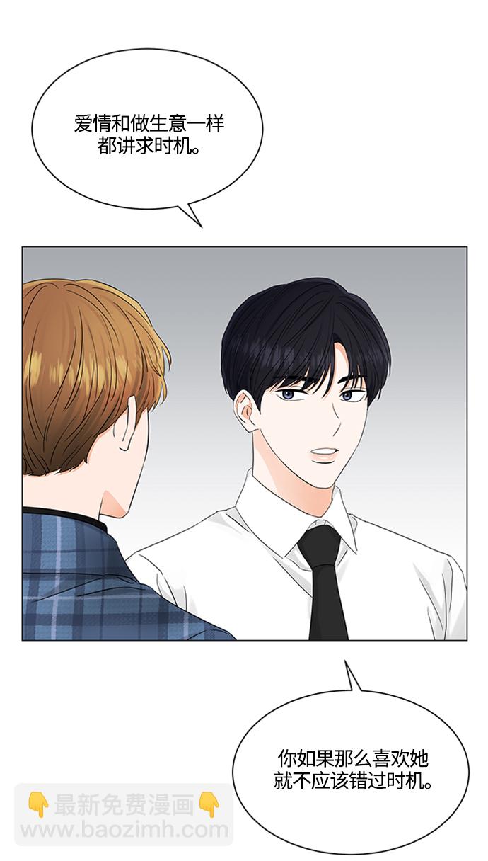 第103话40