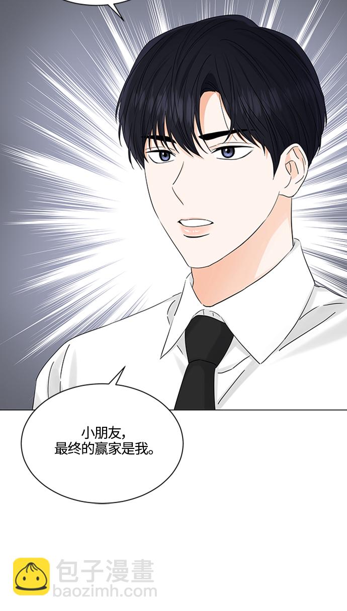 第103话44