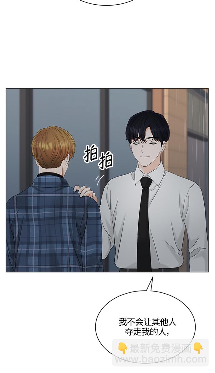 第103话47