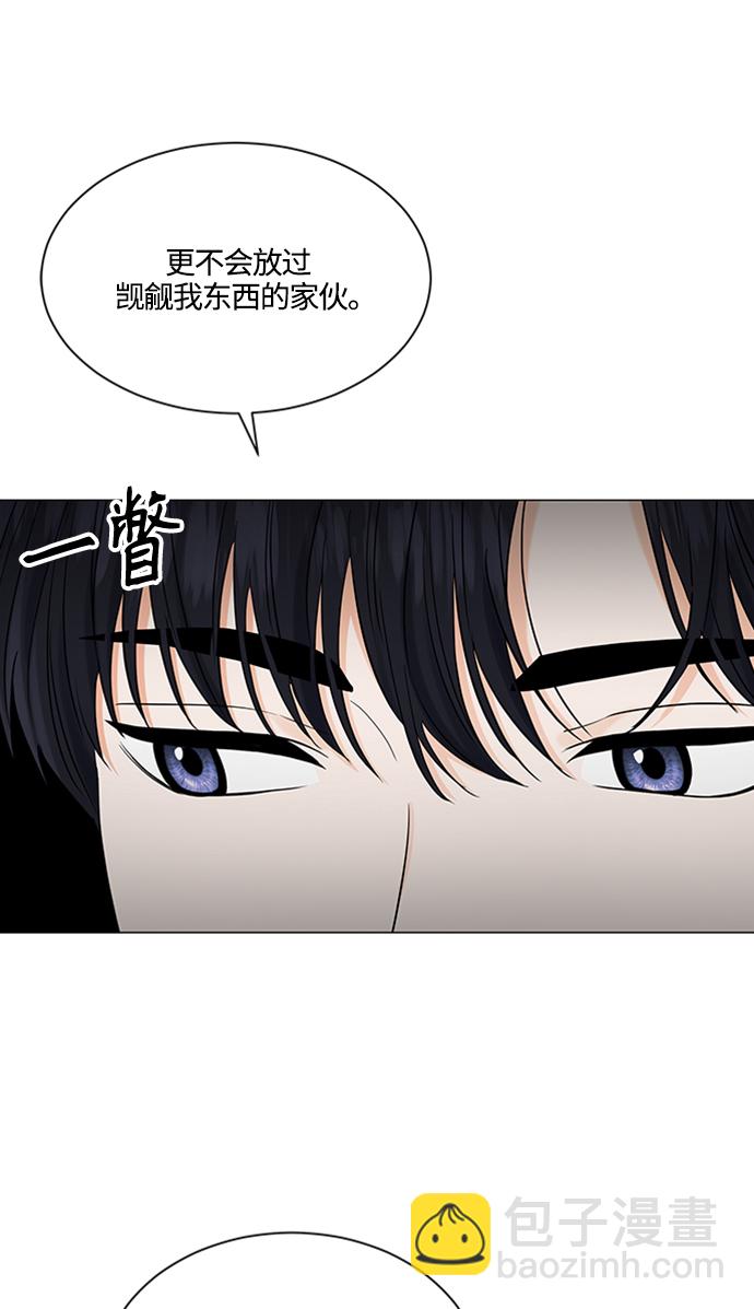 第103话52