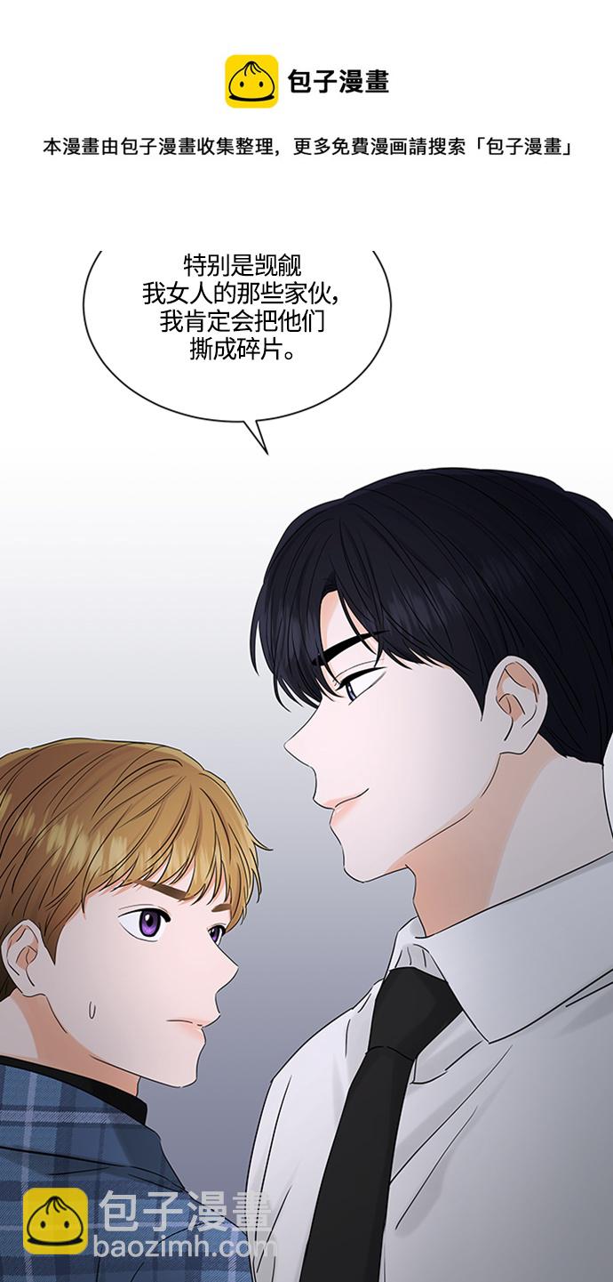 第103话53