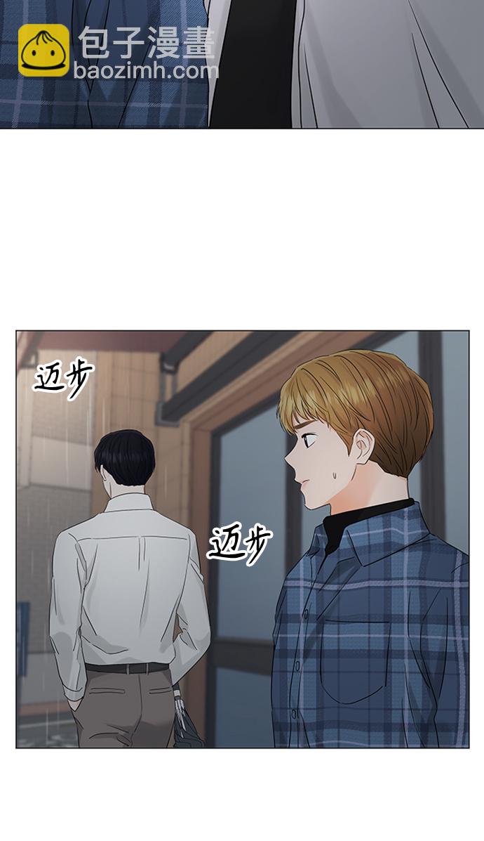 第103话54