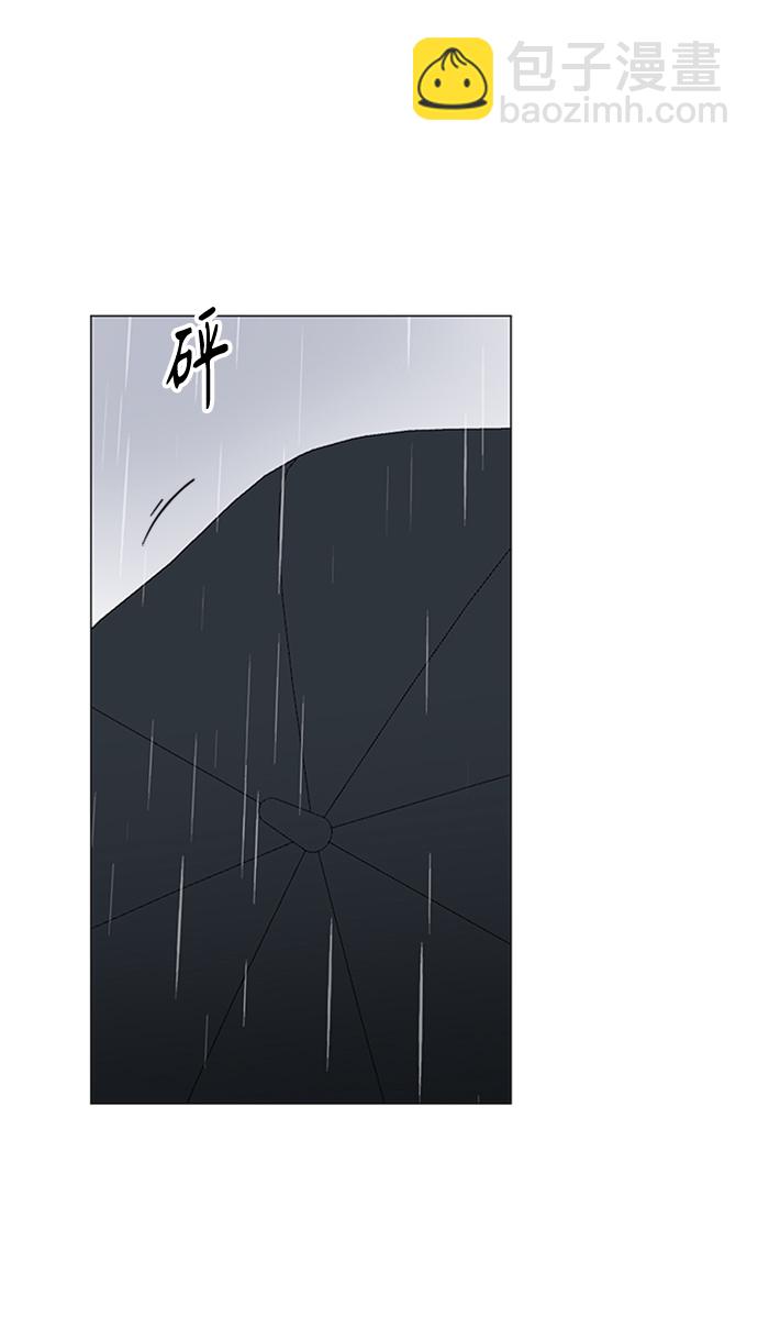 第103话55