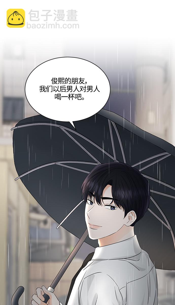 第103话56