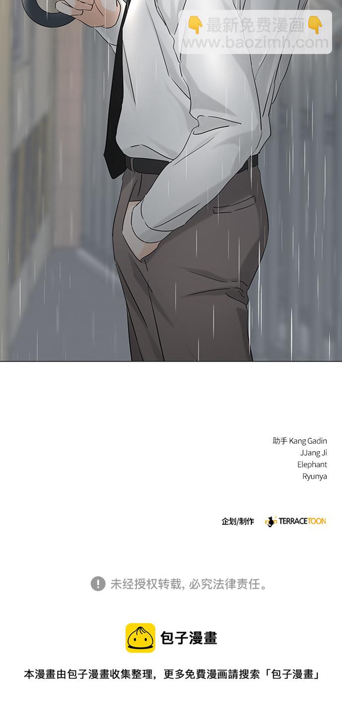第103话57