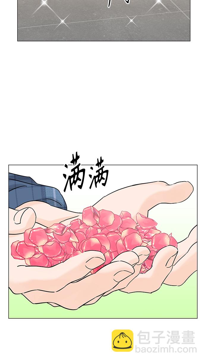 第103话6