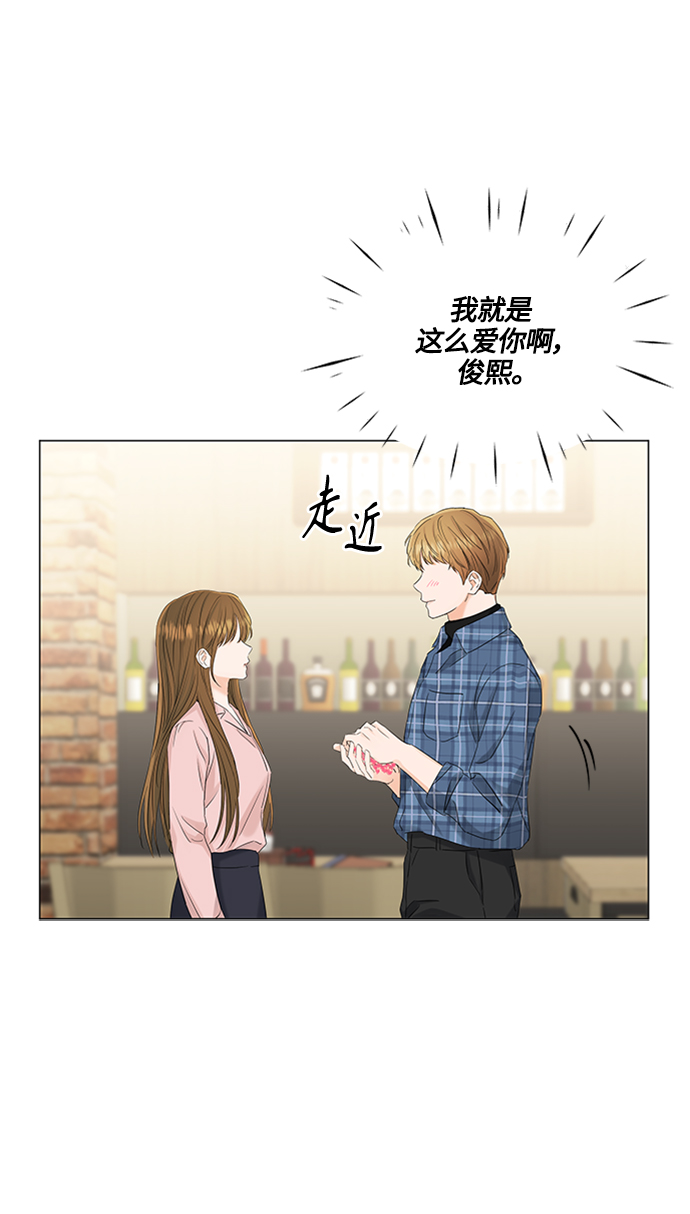 第103话8
