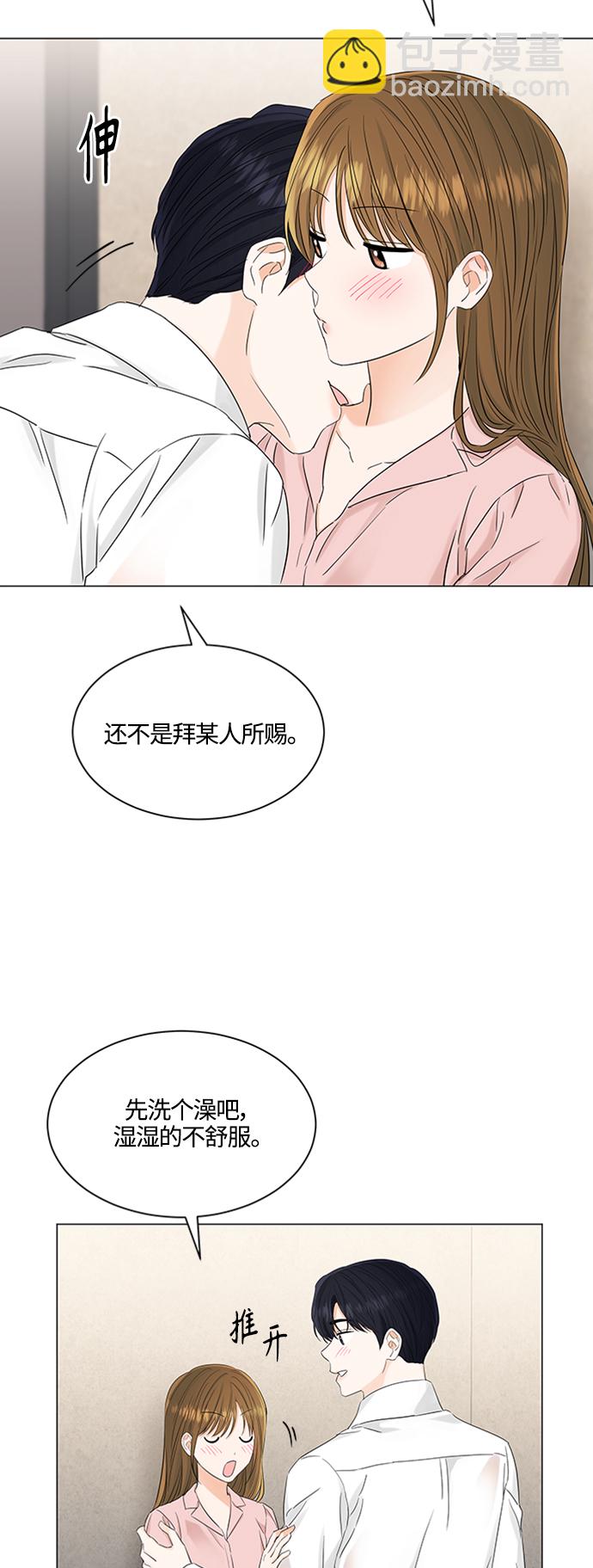 第104话13