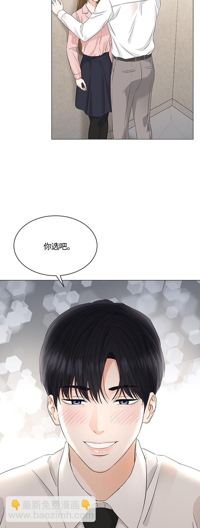 第104话16