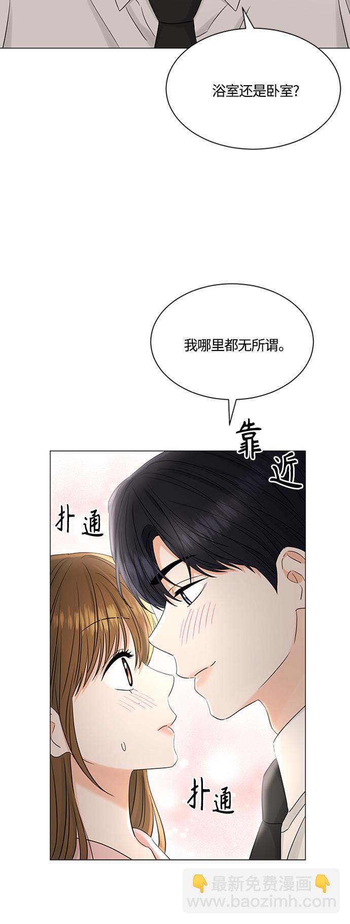 第104话17