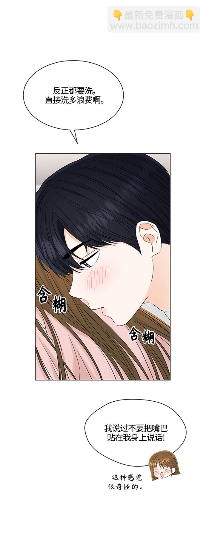 第104话21