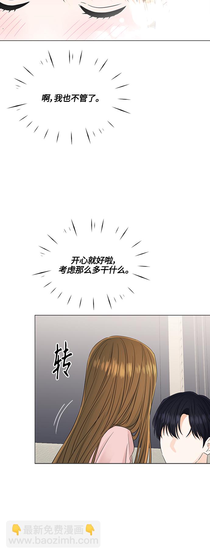 第104话23