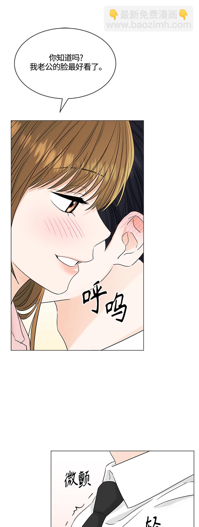 第104话25