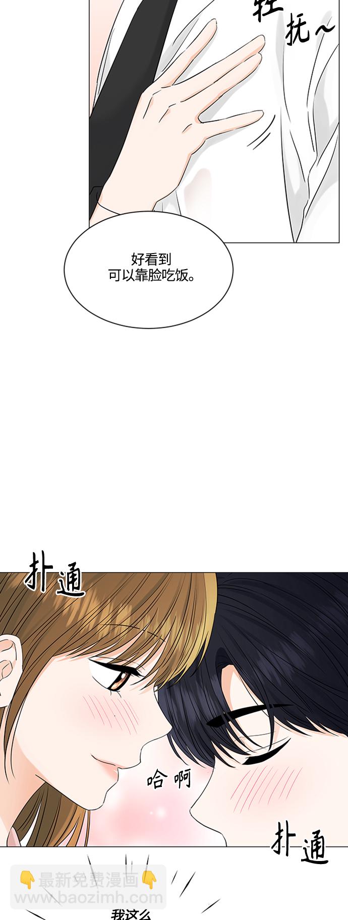 第104话26