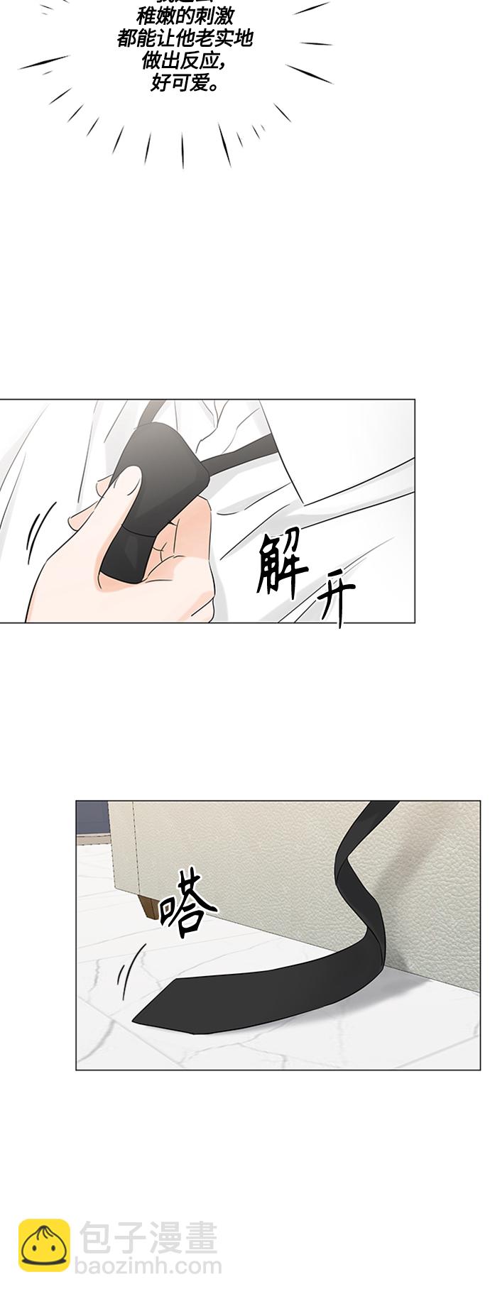 第104话27