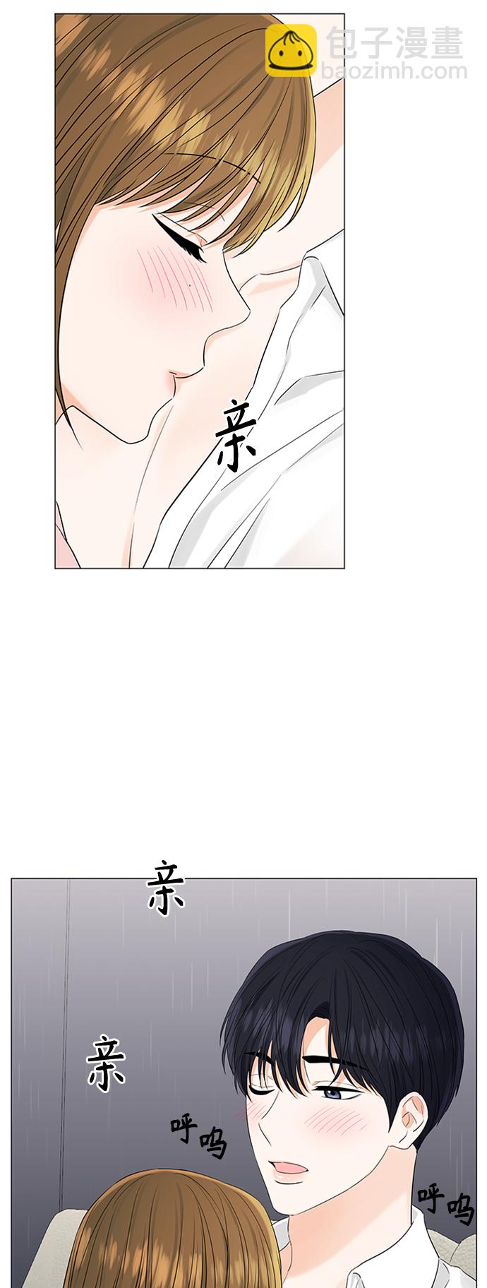 第104话28