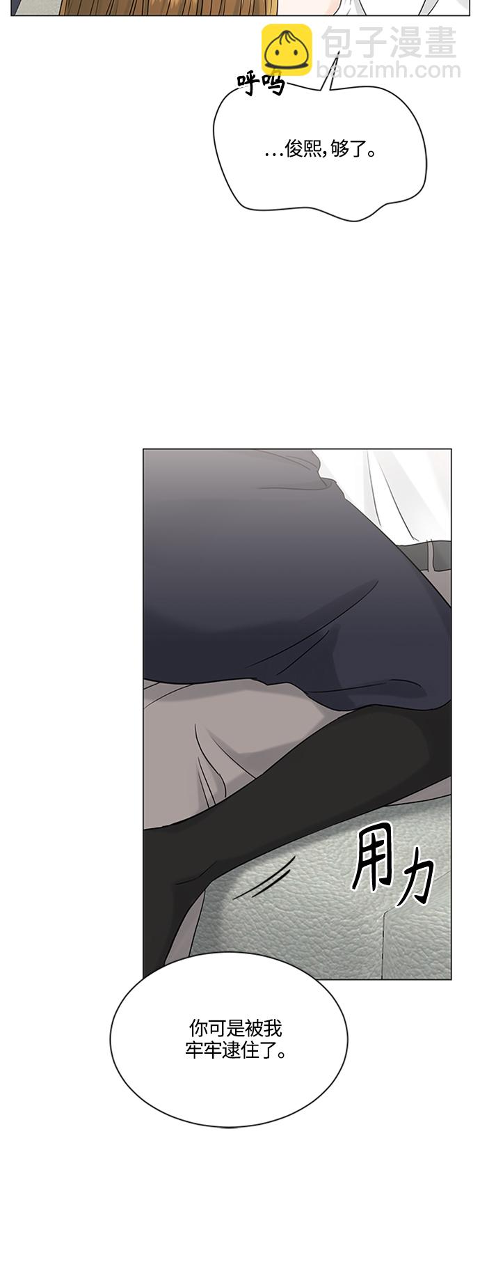 第104话29