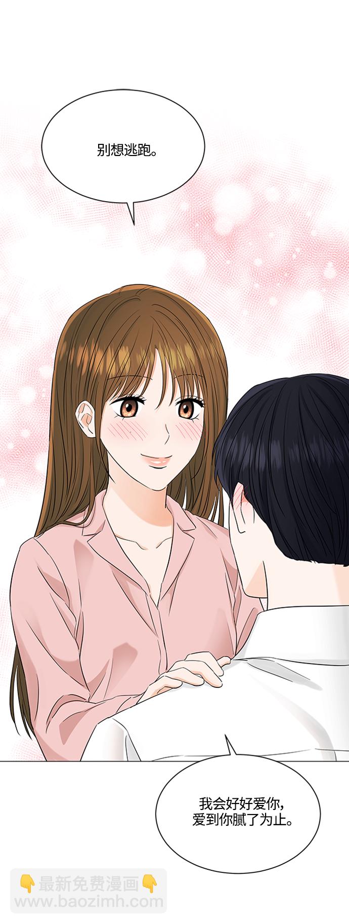 第104话30