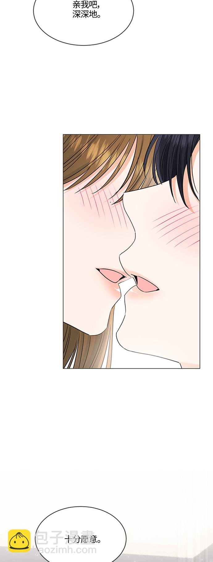 第104话33