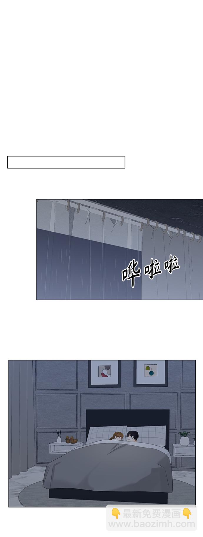 第104话35