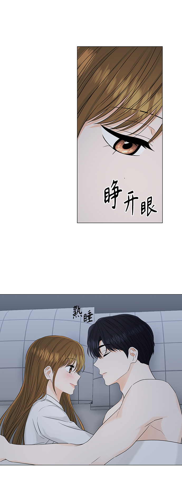 第104话36