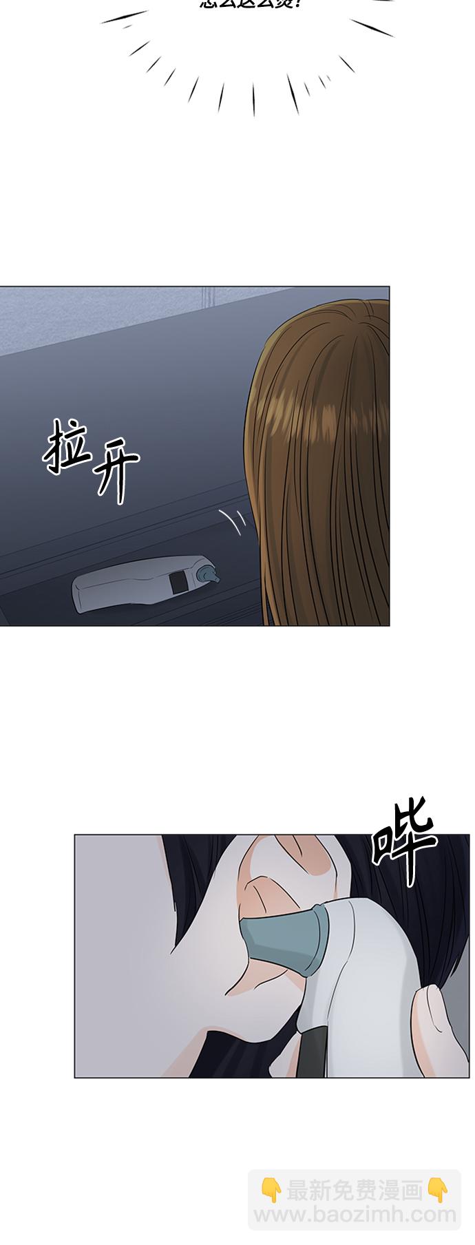 第104话39