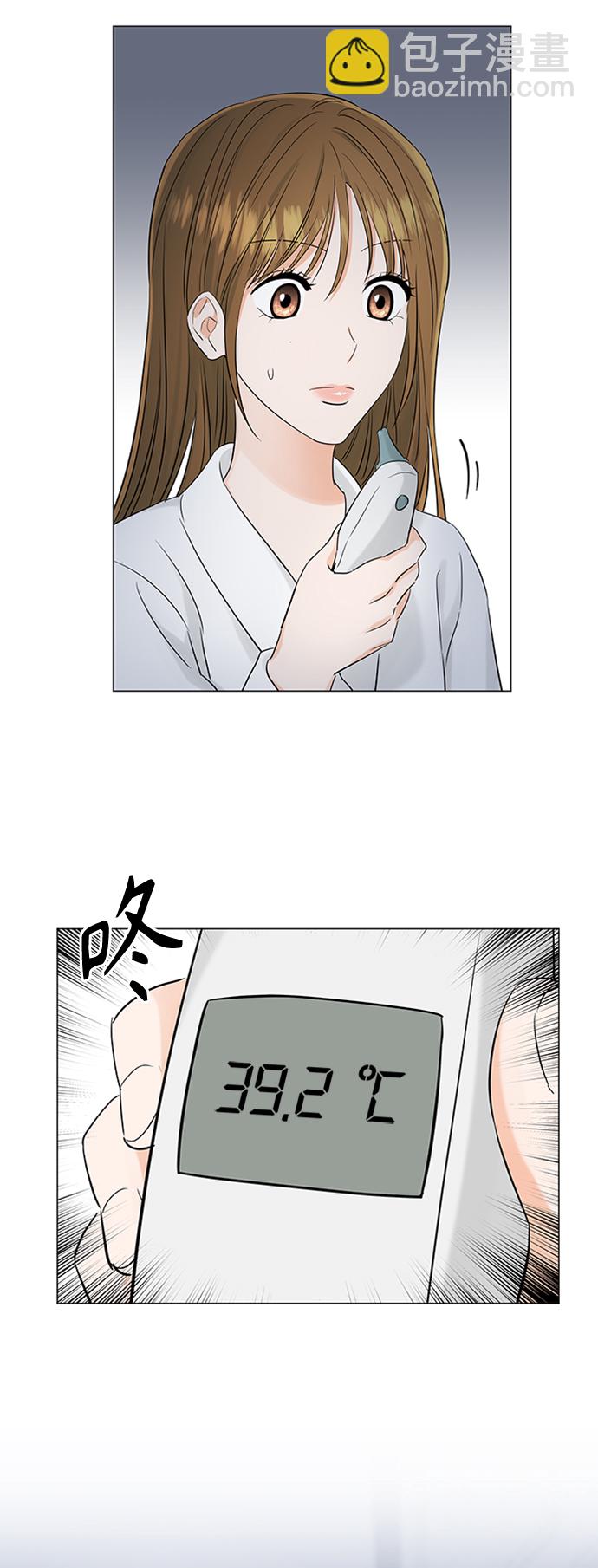 第104话40